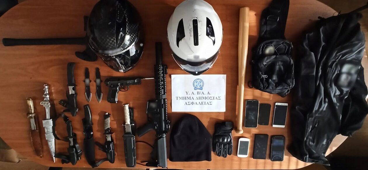 Εξαρθρώθηκε συμμορία που λήστευε διανομείς σε περιοχές της Αττικής – Δύο συλλήψεις (φώτο)