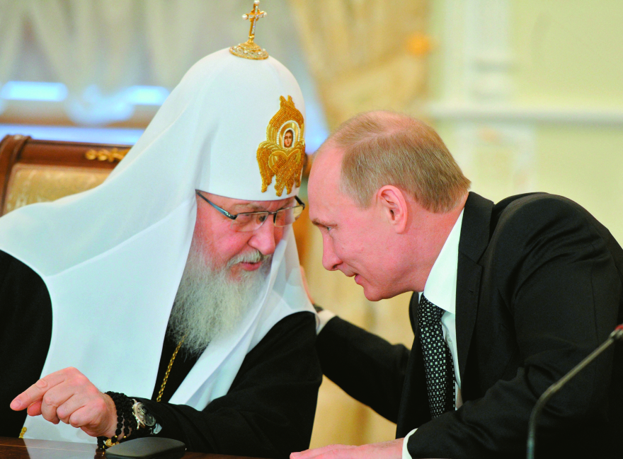 Ουκρανία: Στη λίστα των «καταζητουμένων» ο Ρώσος Πατριάρχης Κύριλλος