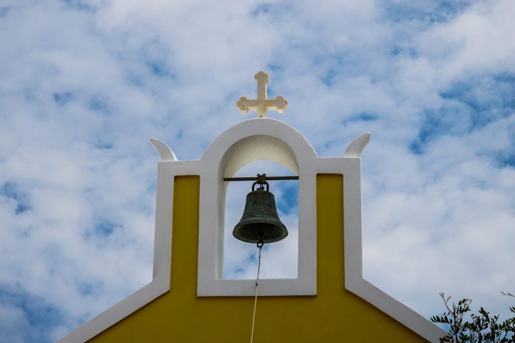 Μεσσηνία: Απαγορεύουν σε Εκκλησία να κτυπά την καμπάνα εν ώρα κοινής ησυχίας