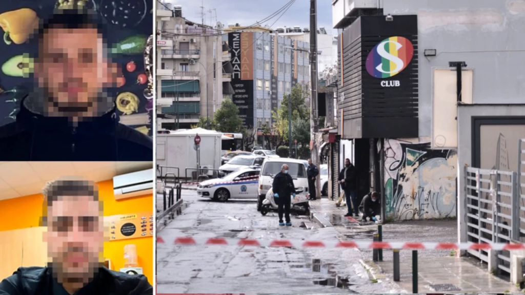 Γκάζι: Βίντεο ντοκουμέντο από τους εν ψυχρώ πυροβολισμούς κατά των τριών ανδρών έξω από το κλαμπ