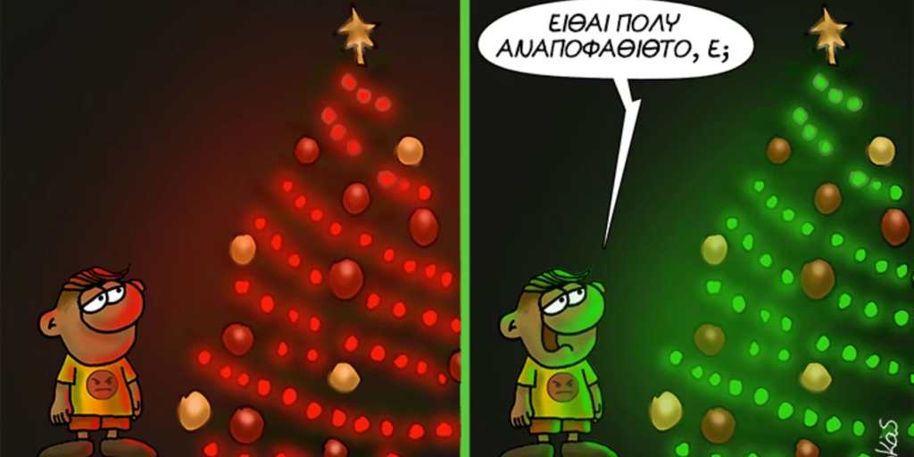 Το σκίτσο του Αρκά για τα χρωματιστά τιμολόγια ρεύματος (φώτο)