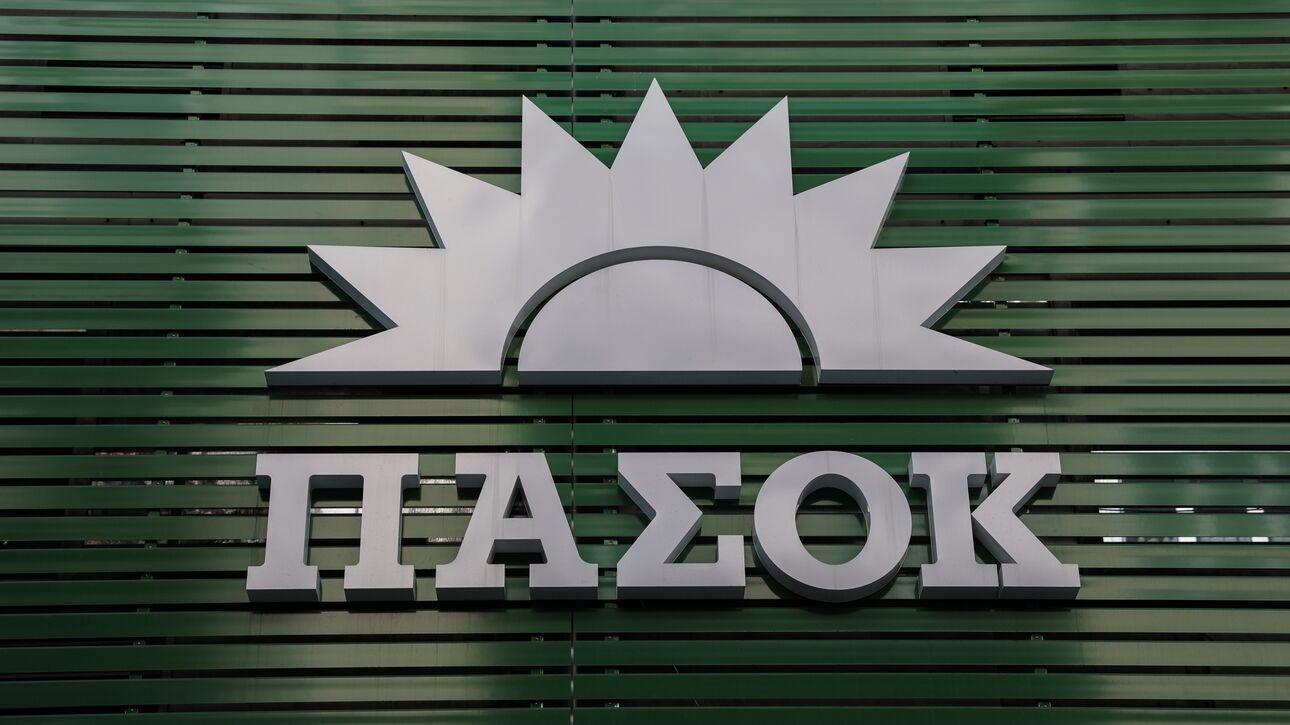 Ευρωεκλογές 2024 – ΠΑΣΟΚ: Ανακοινώθηκαν οι τελευταίοι 8 του ευρωψηφοδελτίου
