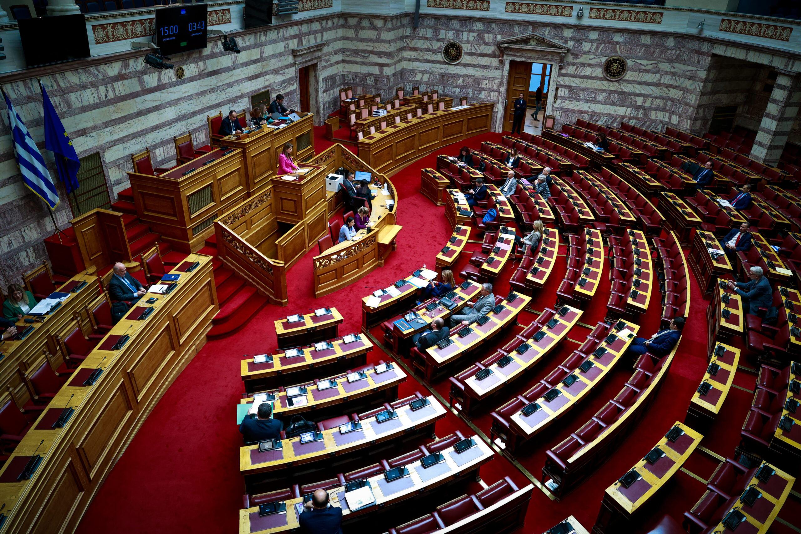 Με την ομιλία του Κ.Μητσοτάκη και των πολιτικών αρχηγών ολοκληρώνεται η συζήτηση για τον προϋπολογισμό του 2024