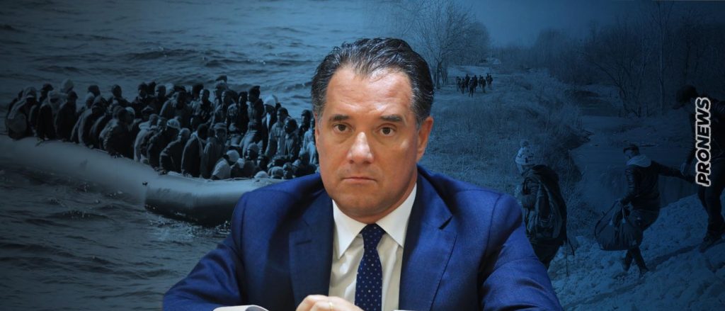 Οργή ψηφοφόρων της ΝΔ κατά Α.Γεωργιάδη για τη νομιμοποίηση των παράνομων μεταναστών: «Φτου σας προδότες»