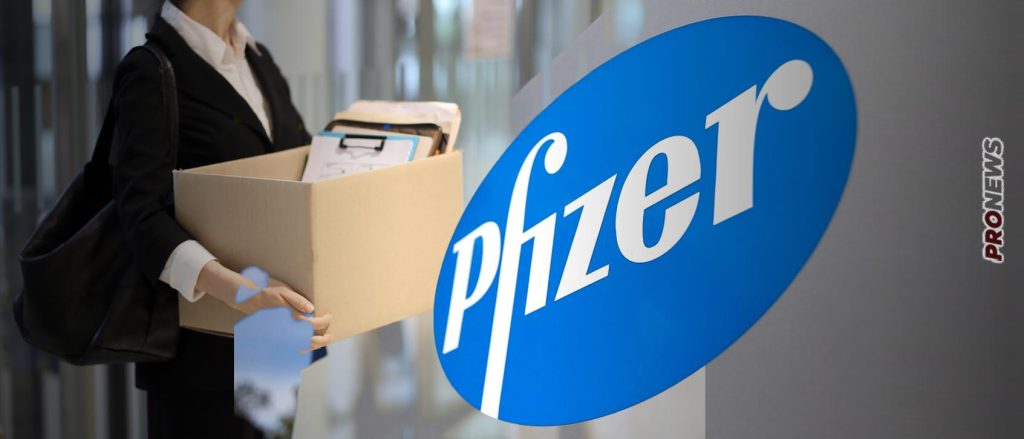 Η Pfizer απολύει χιλιάδες υπαλλήλους: Εμβόλια για τον Covid-19 αξίας 4,4 δισ. δολαρίων κατέληξαν στα σκουπίδια
