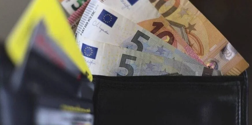 Ξεκινά τετραήμερο πληρωμών – Πρεμιέρα με το επίδομα κοινωνικής αλληλεγγύης σε χαμηλοσυνταξιούχους