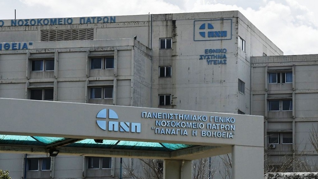 Πάτρα: Μητέρα ασθενούς στην παιδιατρική του νοσοκομείου Ρίου «τα έβαλε» με νοσηλεύτρια και ξεσήκωσε τους πάντες