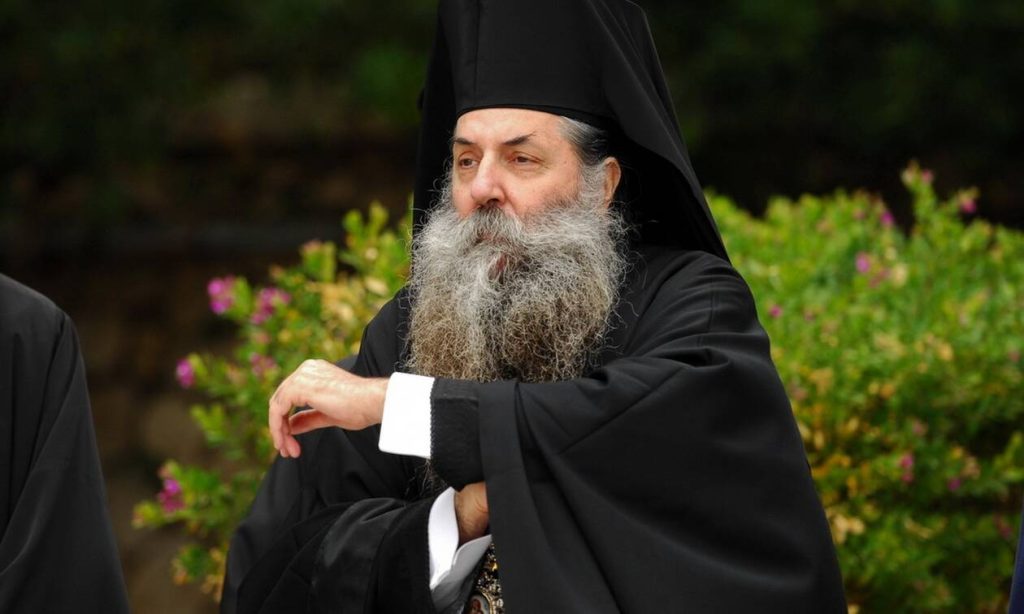 Αντιδρά η Μητρόπολη Πειραιώς στους γάμους oμοφυλόφιλων ζευγαριών: «Θυσιάζονται τα παιδιά για να δικαιωθεί μια στείρα ένωση»