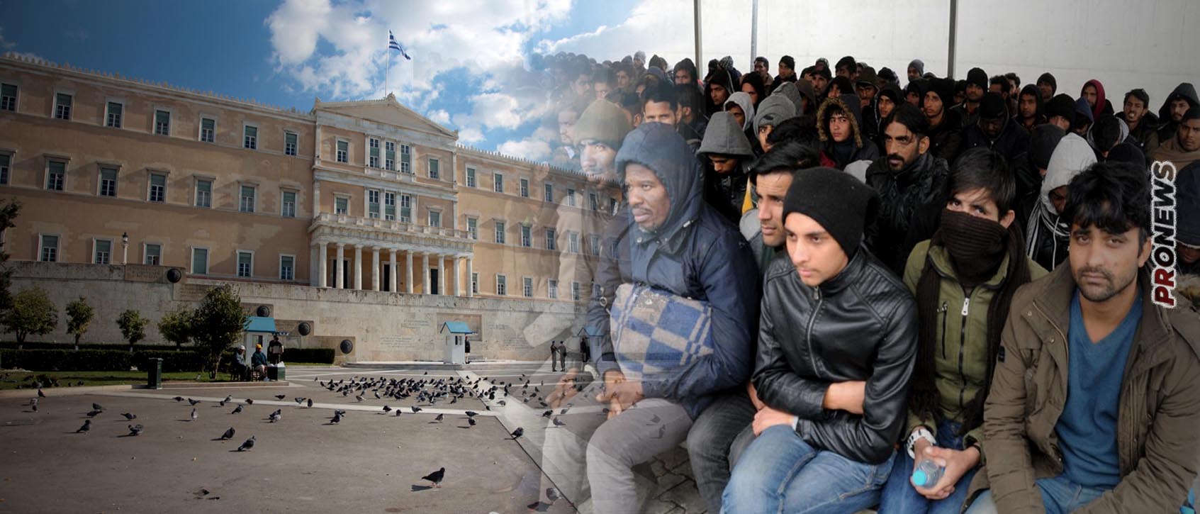 «Ελλάς-Ελλήνων», οριστικά τέλος: Ψηφίστηκε η νομιμοποίηση των παράνομων μεταναστών – «Αβρόχοις ποσί» για ΝΔ η διαφωνία Α.Σαμαρά