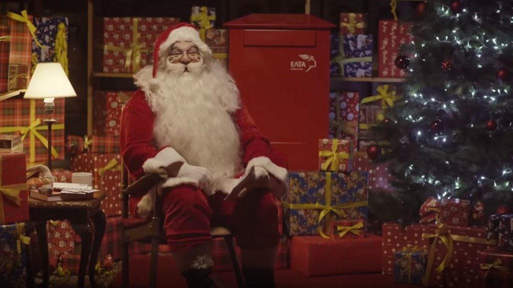 Έχετε αναρωτηθεί; – Τι απογίνονται τα χιλιάδες γράμματα που στέλνονται κάθε χρόνο στον Άγιο Βασίλη;