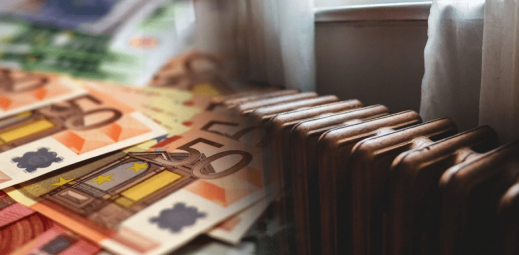 Επίδομα θέρμανσης: Δείτε πότε θα καταβληθεί η πρώτη δόση – Τα ποσά