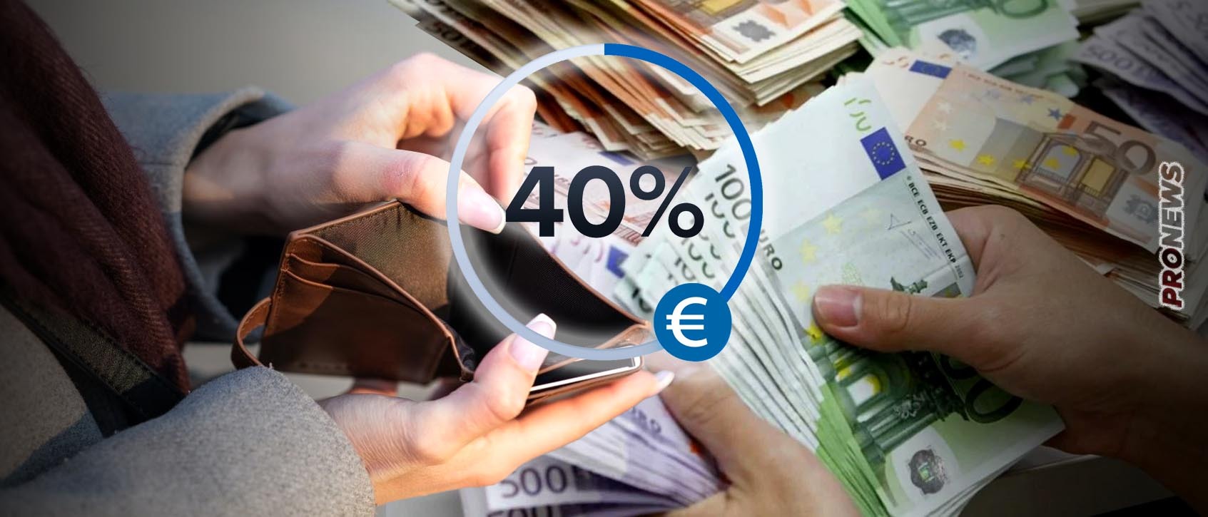 «Βουλιάζουν» στα χρέη οι Έλληνες: Απλήρωτοι φόροι 5 δισ. ευρώ στο 10μηνο – Χρωστάει το 40% των πολιτών!