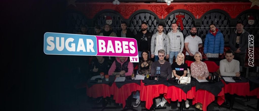 «Ω καιροί, ω ήθη»: Χιλιάδες οι υποψήφιοι στο κάστινγκ της Sugarbabes για να παίξουν σε ερωτικές ταινίες!