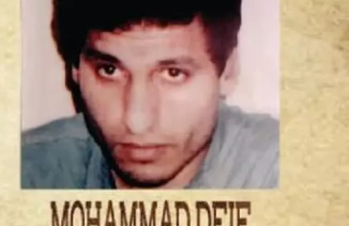 Ζωντανός παραμένει ο «εγκέφαλος» πίσω από την επίθεση της Χαμάς στο Ισραήλ – Έχει διασωθεί από επτά απόπειρες δολοφονίας