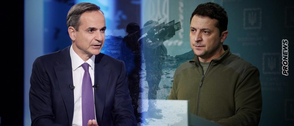 Ουκρανία: «Η Ελλάδα μας έδωσε αντιαεροπορικούς MANPADS FIM-92 Stinger»! – Τα πήραν από τα νησιά – Επιβεβαίωση pronews.gr