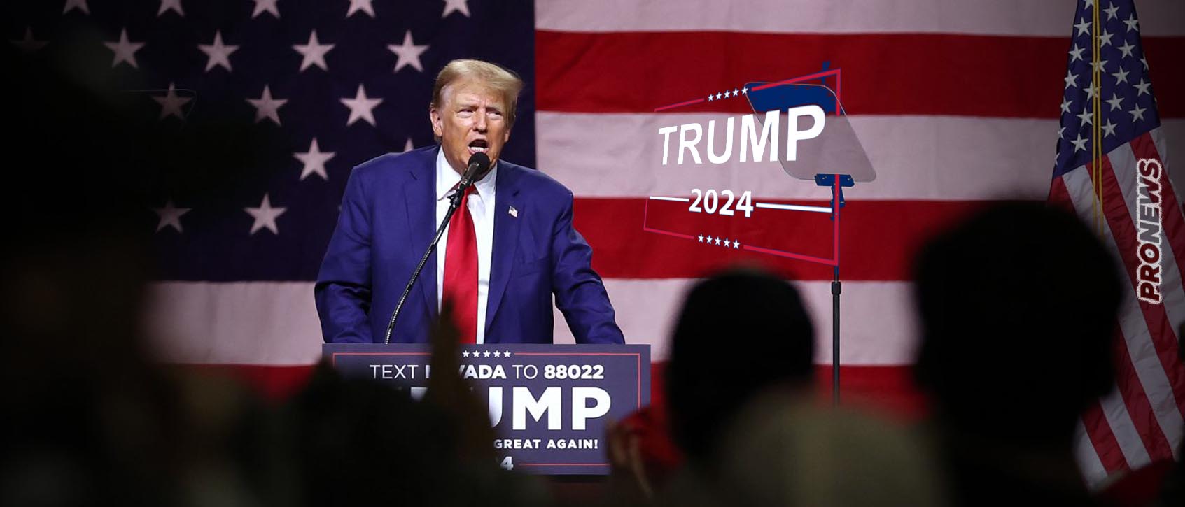 Οι Δημοκρατικοί φοβούνται συντριβή από Ν.Τραμπ : Μετά το Κολοράντο & η Καλιφόρνια θέλει να τον αποκλείσει από τις εκλογές!