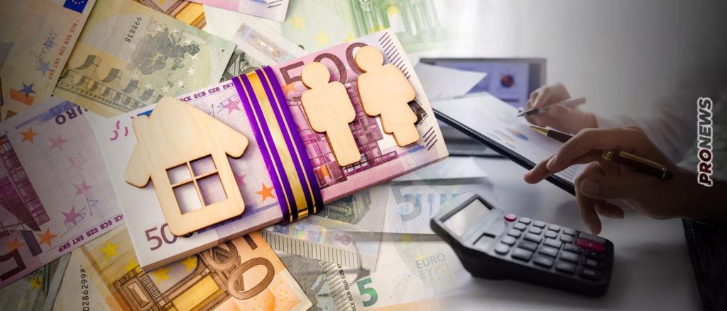 «Κόκκινα δάνεια»: Οι τράπεζες θα παίρνουν τα σπίτια χωρίς καμία πρότερη ενημέρωση την δανειοληπτών αποφάσισε η κυβέρνηση!