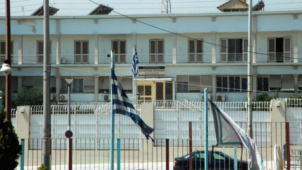 «Ντου» της Δίωξης Ναρκωτικών στις φυλακές Κορυδαλλού – Κατασχέθηκαν ναρκωτικά, αυτοσχέδια όπλα και κινητά