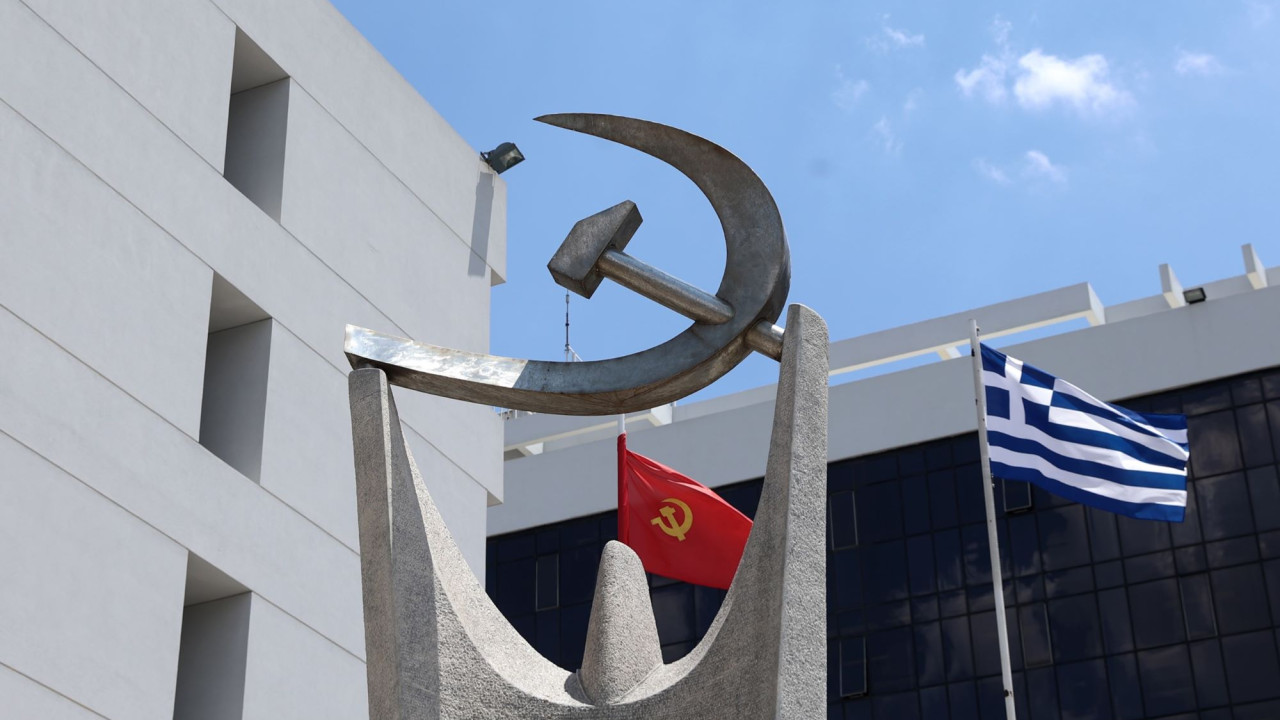 ΚΚΕ για ελληνική φρεγάτα στην Ερυθρά θάλασσα: «Εμπλέκει τη χώρα στους επικίνδυνους ιμπεριαλιστικούς σχεδιασμούς»