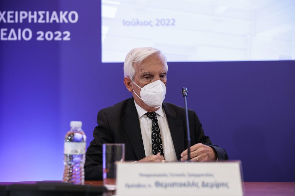 Στο Μέγαρο Μαξίμου ο διοικητής της ΕΥΠ