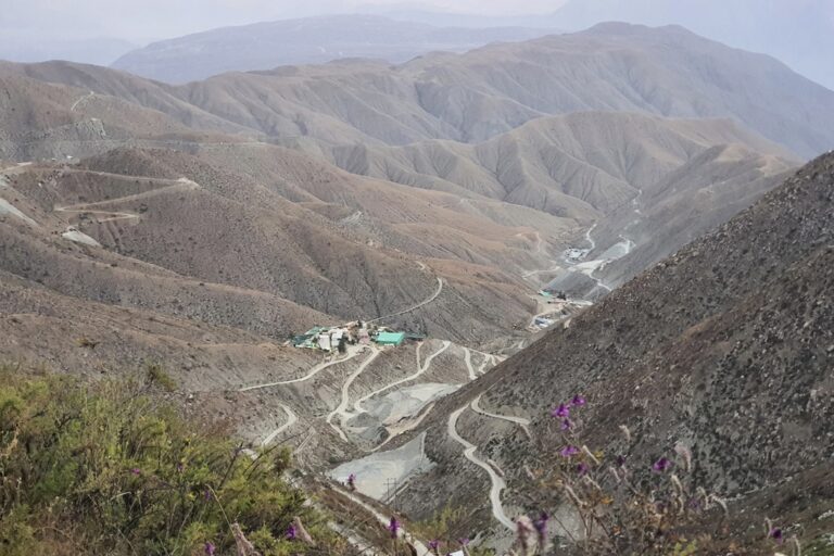 Περού: Κατέρρευσε τμήμα μεταλλείου χρυσού – Επτά νεκροί