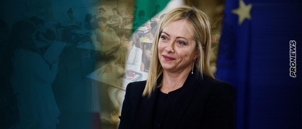 Η Τ.Μελόνι επαναφέρει την κανονικότητα στα ιταλικά σχολεία: Θα γιορτάζουν τα Χαριστούγεννα που είχαν μετατραπεί σε «χειμερινές γιορτές»