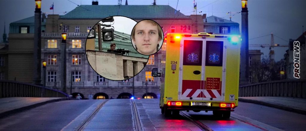 Μακελειό στην Πράγα: Ο 24χρονος δράστης δολοφόνησε τον πατέρα του πριν σκοτώσει άλλους 15