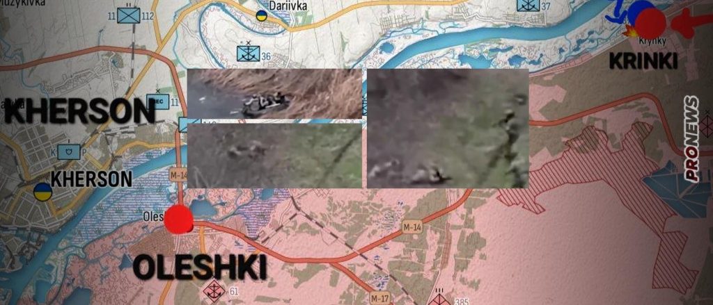 Βίντεο: Ουκρανοί Πεζοναύτες πραγματοποιούν απόβαση στη νότια όχθη του Δνείπερου και… αιχμαλωτίζονται από τους Ρώσους!