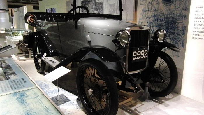 Οι σπανιότερες ιαπωνικές μάρκες αυτοκινήτου (φώτο)