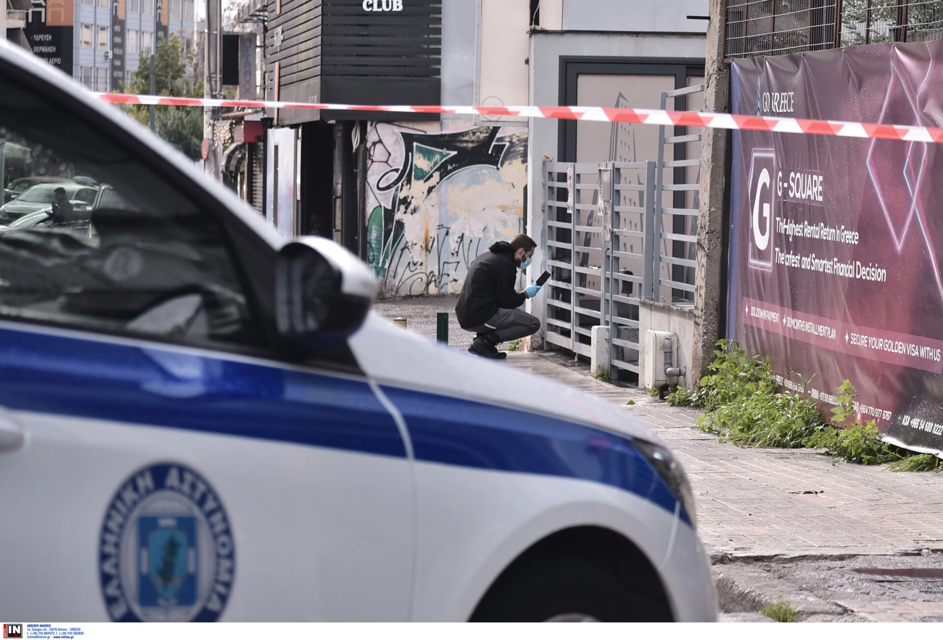 Πυροβολισμοί στο Γκάζι: Ευρωπαϊκό ένταλμα σύλληψης για τον 38χρονο Αλβανό