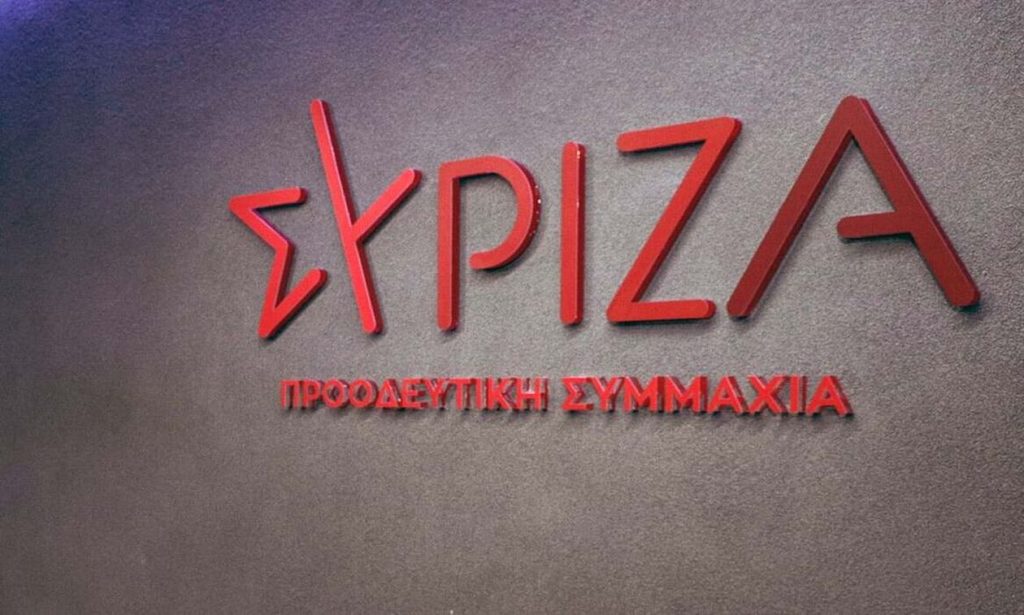ΣΥΡΙΖΑ για Βασίλη Καρρά: «Τον αποχαιρετούμε κρατώντας για πάντα στη μνήμη μας τα γλέντια και τις βραδιές χαρμολύπης»