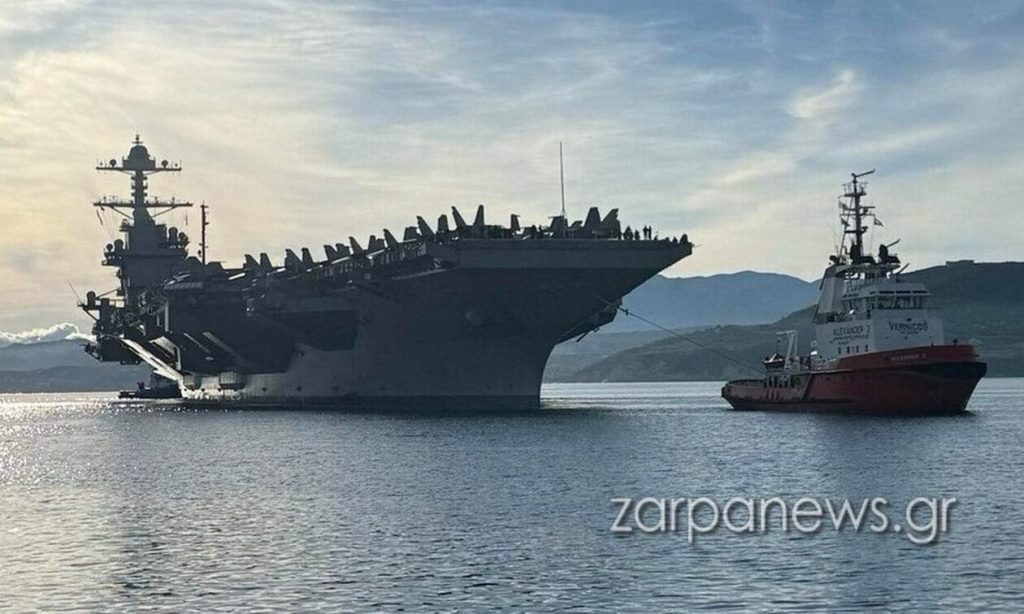 Χανιά: Στο λιμάνι της Σούδας κατέπλευσε το αμερικανικό αεροπλανοφόρο «USS Gerald Ford»