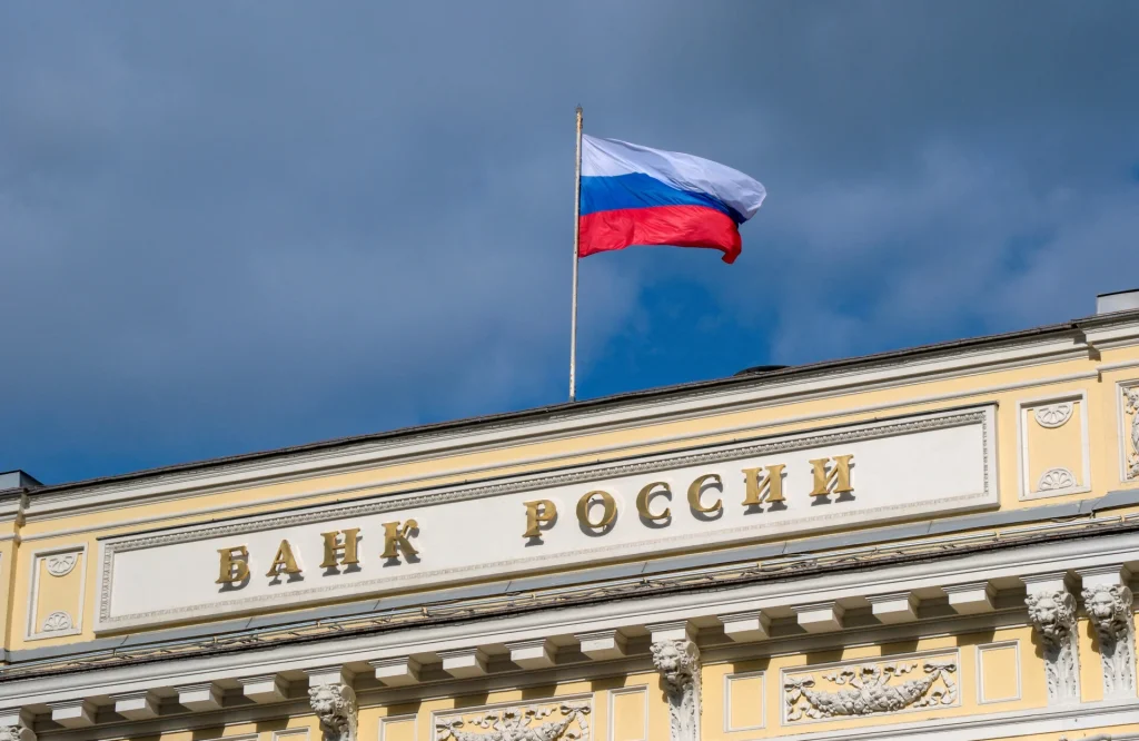 Η Τράπεζα της Ρωσίας προετοιμάζεται για νέες κυρώσεις από τη Δύση