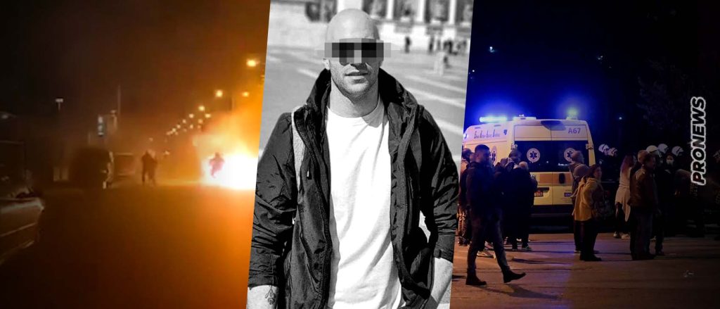 Δεν άντεξε ο ακρωτηριασμένος αστυνομικός Γιώργος Λυγγερίδης που χτυπήθηκε στα επεισόδια του Ρέντη: «Έφυγε» μετά από μάχη