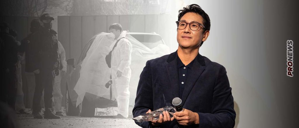 Νότια Κορέα: Αυτοκτόνησε μέσα στο αυτοκίνητό του ο 48χρονος ηθοποιός Lee Sun-kyun γνωστός από την ταινία «Παράσιτα» (βίντεο)