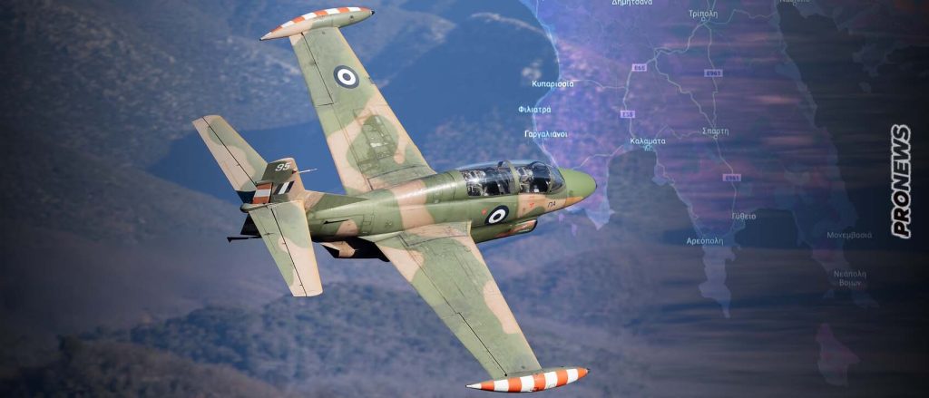 Συντριβή εκπαιδευτικού αεροσκάφους Τ-2Ε Βuckeye στην Καλαμάτα – Νεκρός ο πιλότος (βίντεο)