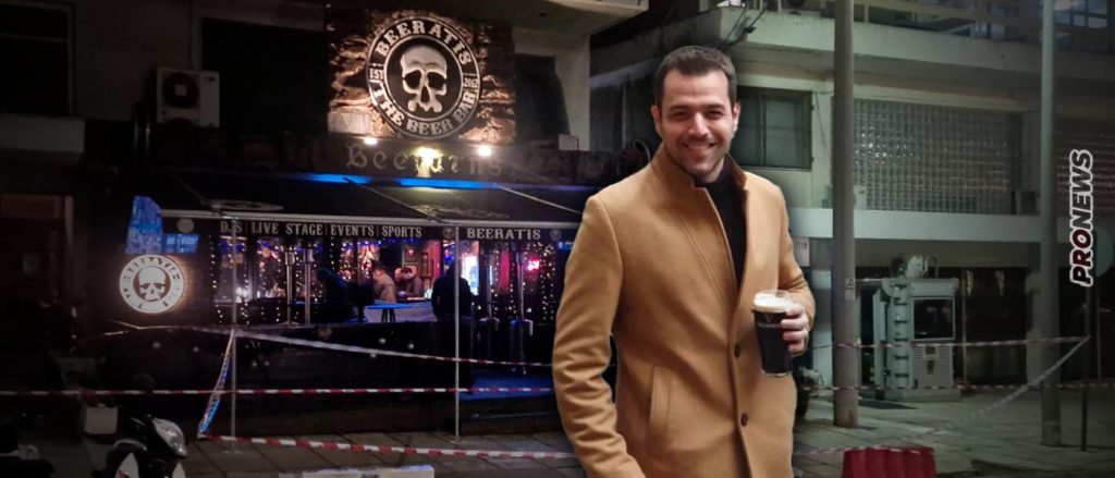 Θεσσαλονίκη: Αυτός είναι ο 32χρονος αστυνομικός που έσφαξε ο Νορβηγός (φώτο)