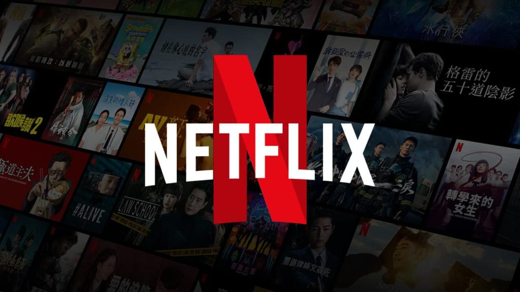 Oι χρήστες του Netflix επέλεξαν την καλύτερη σειρά για το 2023