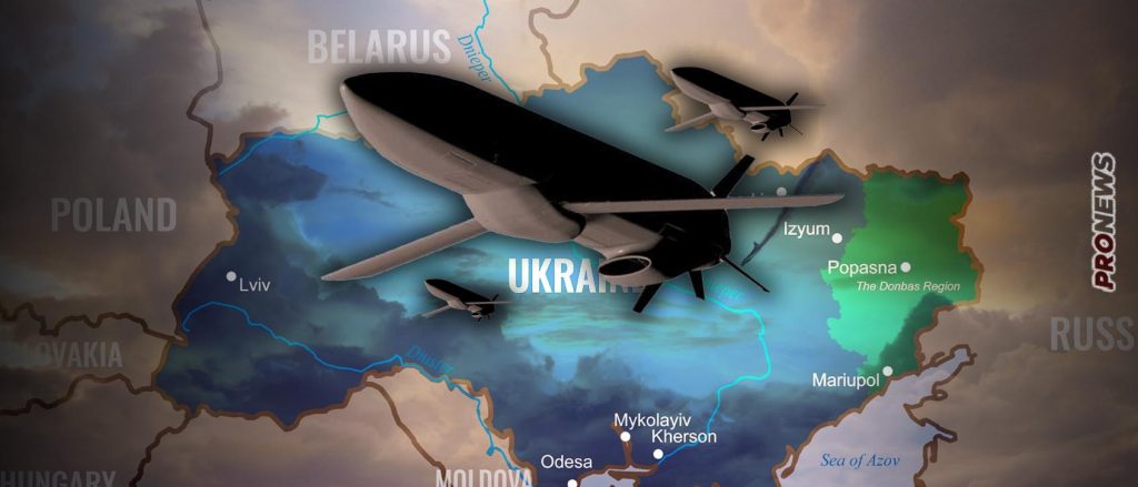 Η νέα στρατηγική των ρωσικών αεροπορικών επιθέσεων στην Ουκρανία: Με MALD ανοίγουν τον «δρόμο» στους πυραύλους cruise