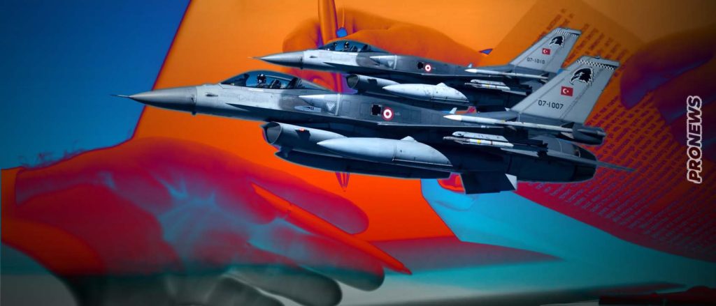 Οι Τούρκοι αρνούνται να υπογράψουν ότι δεν θα χρησιμοποιήσουν τα νέα τους F-16 κατά της Ελλάδας