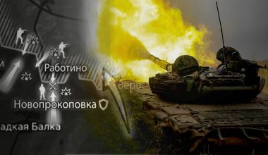 Νέα ουκρανική ήττα στο Ραμποτίνο: Οι Ρώσοι προχώρησαν σε βάθος 4 χλμ. και συνεχίζουν την προέλαση