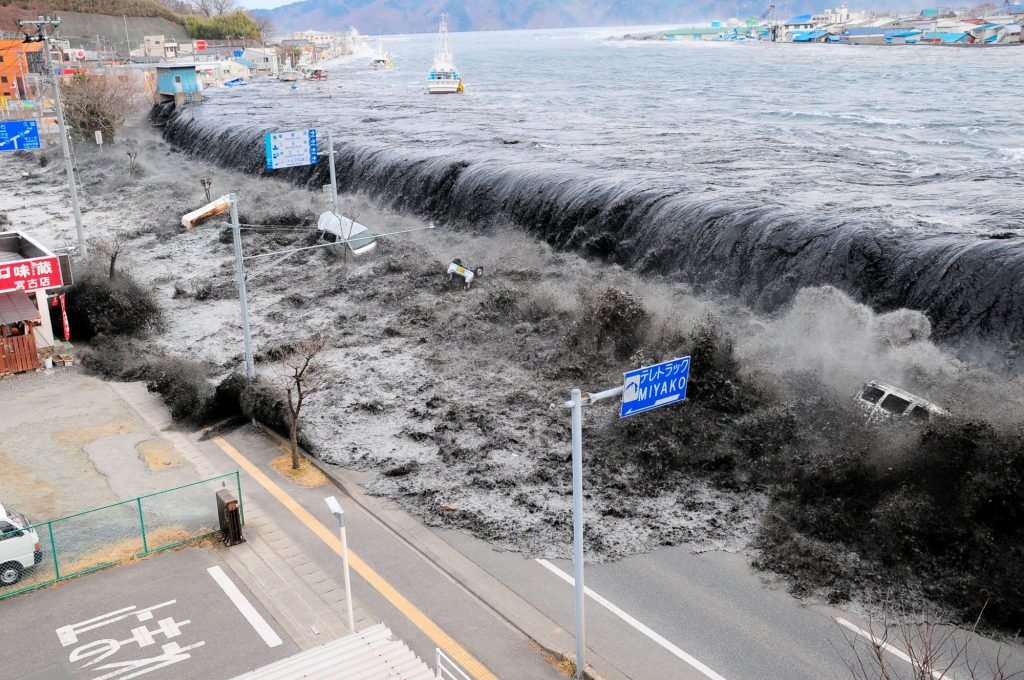 Ιαπωνία: Αίρεται  προειδοποίηση για τσουνάμι μετά τον σεισμό