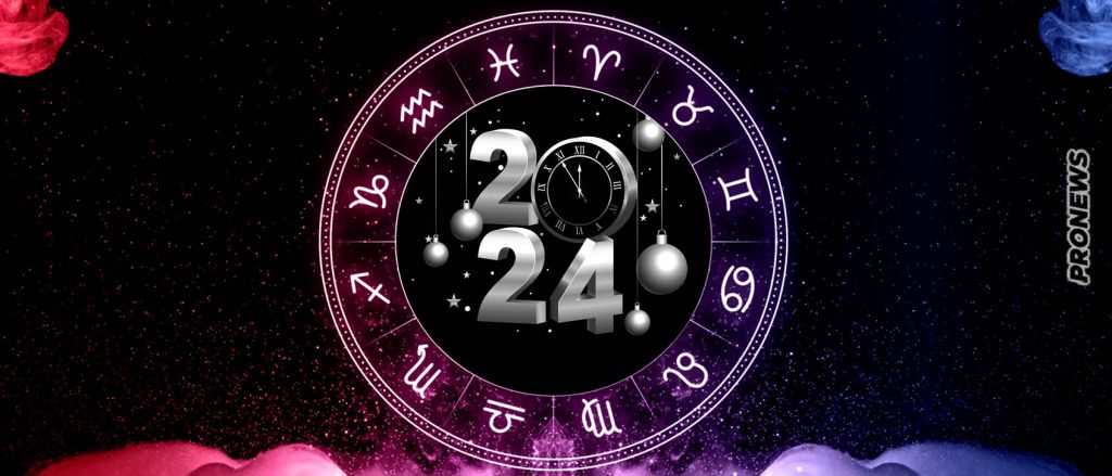 Ζώδια: Tι να περιμένει το καθένα από το 2024 για τα εισοδήματά του και την οικονομική του ευημερία