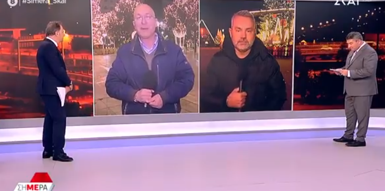 Απρόοπτο περιστατικό με… πρωτοχρονιάτικες «ευχές» στον αέρα του ΣΚΑΪ (βίντεο)