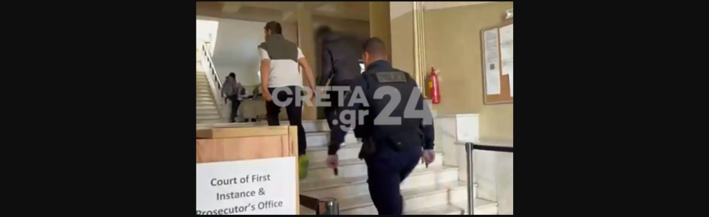 Ηράκλειο: Στον εισαγγελέα ο 16χρονος για την επίθεση στη μητέρα και την ανήλικη αδερφή του