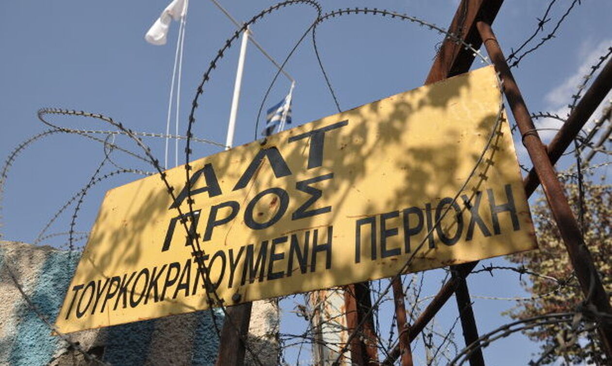 Η Τουρκία στρατιωτικοποιεί την «Πράσινη Γραμμή»: ΟΗΕ και Λευκωσία εκφράζουν… ανησυχία αλλά ελπίζουν για ηρεμία