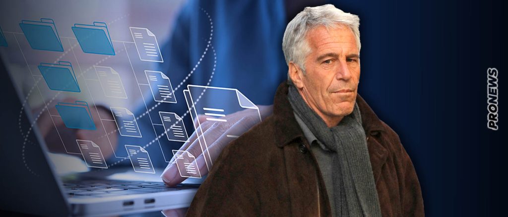 Τζέφρι Επστάιν: Δημοσιοποιήθηκε η λίστα με τους παιδόφιλους – «Του Μ.Κλίντον του αρέσουν τα μικρά κορίτσια»
