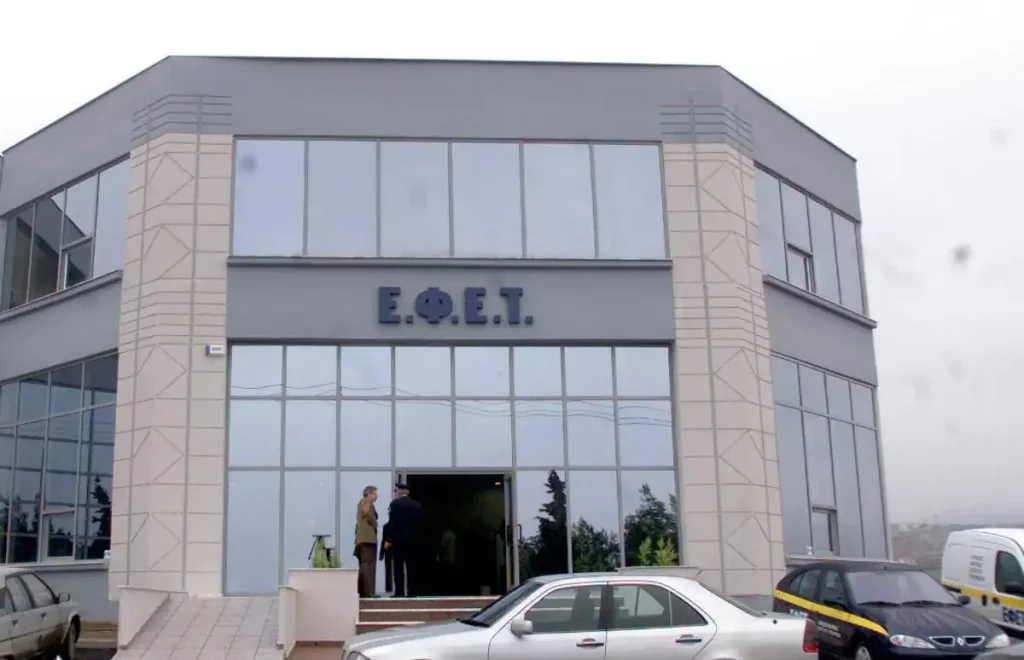 Ο ΕΦΕΤ ανακαλεί σεφταλιές με χοιρινό κρέας λόγω σαλμονέλας