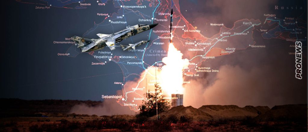 Κριμαία: Οι Ουκρανοί επιχείρησαν καταστροφή των ρωσικών S-400 με επίθεση SCALP-EG και Storm Shadow – Καταρρίφθηκαν 10 πύραυλοι