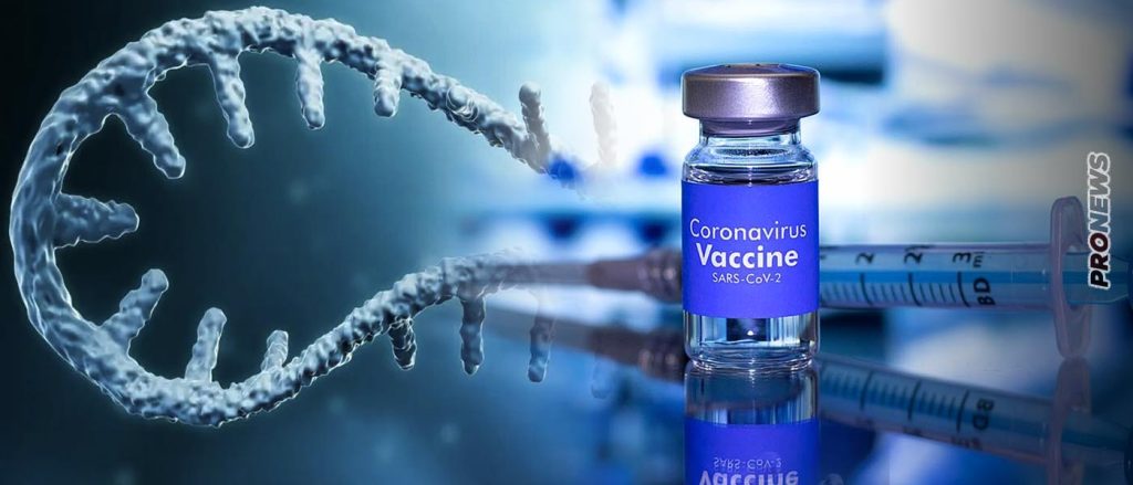 Υπουργείο Υγείας της Φλόριντα: «Σταματήστε τα mRNA εμβόλια κατά Covid – Δεν είναι κατάλληλα για χρήση σε ανθρώπους»!